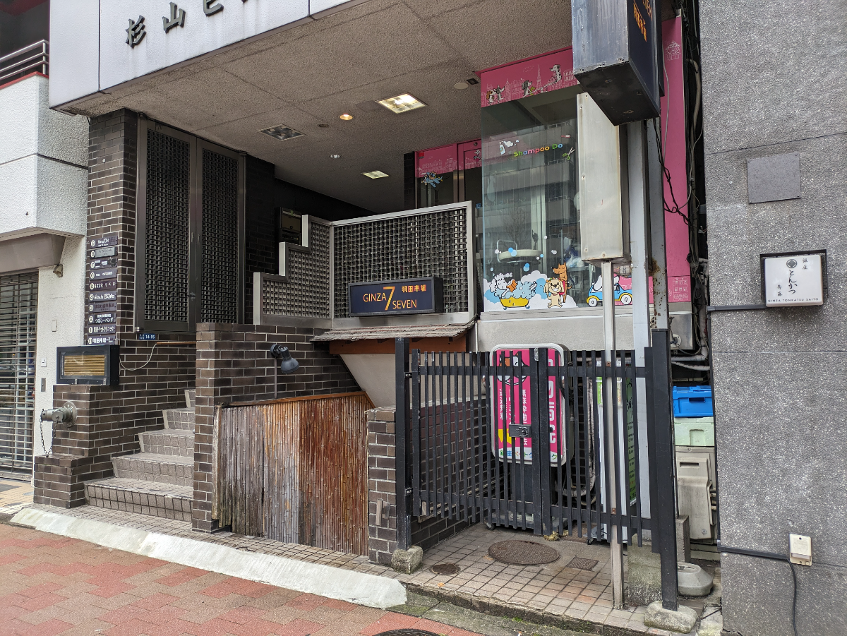 fresh/building/J00100381622_3