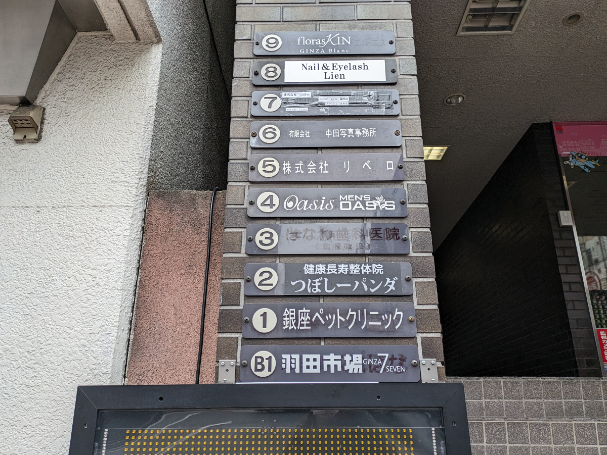 fresh/building/J00100381622_67