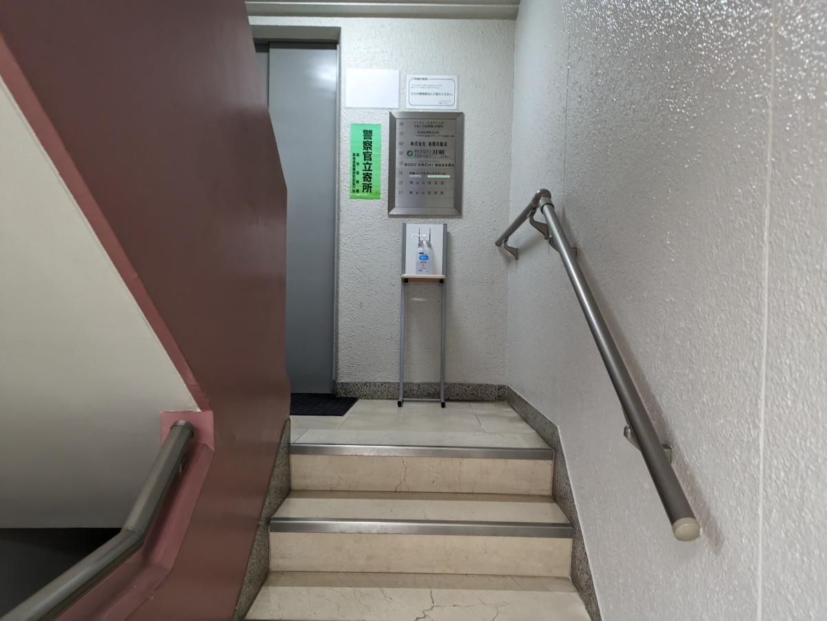 fresh/building/J00100381625_11