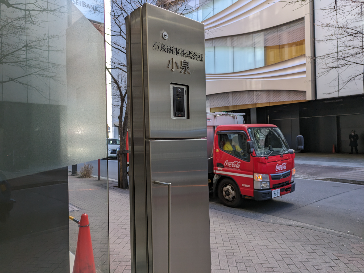 fresh/building/J00100381625_14
