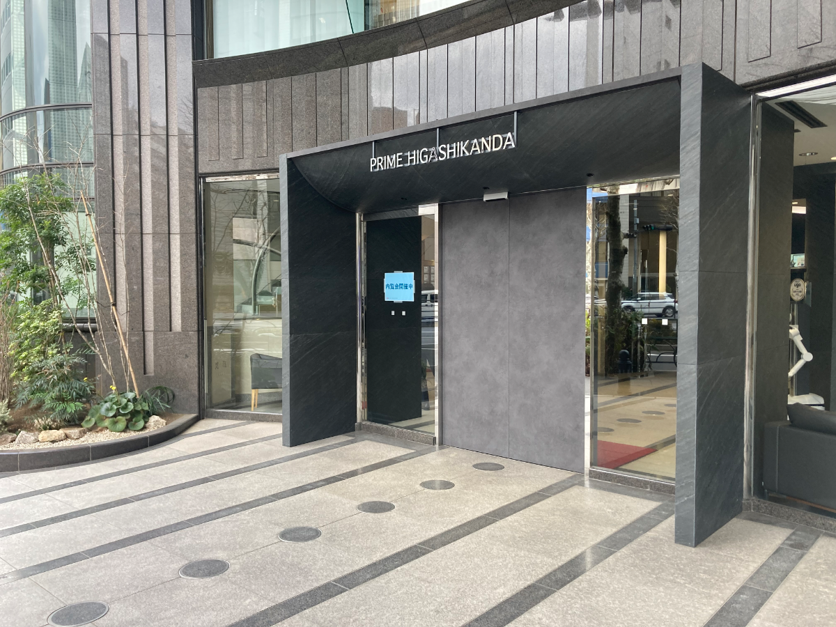 fresh/building/J00100381626_3