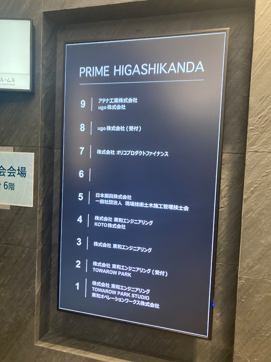 fresh/building/J00100381626_67