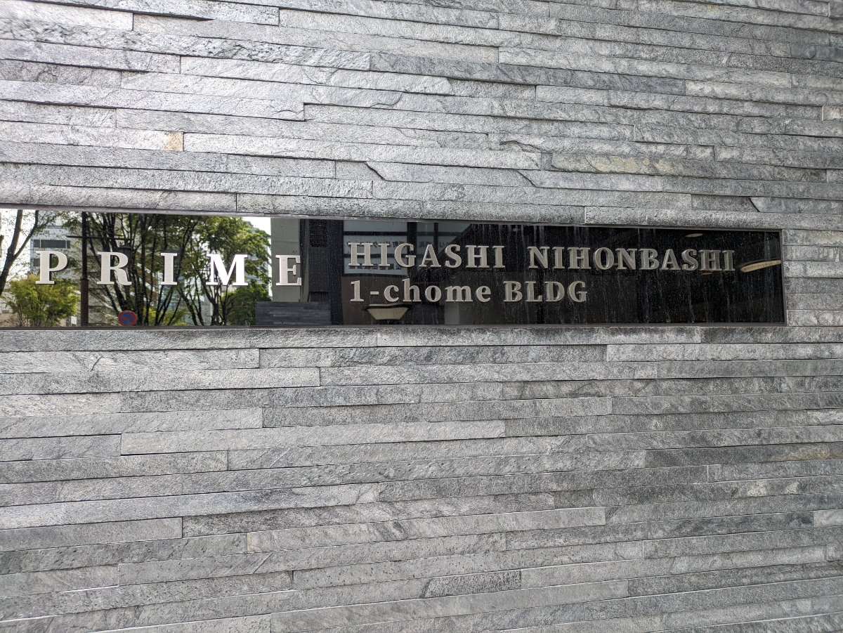 fresh/building/J00100381627_19