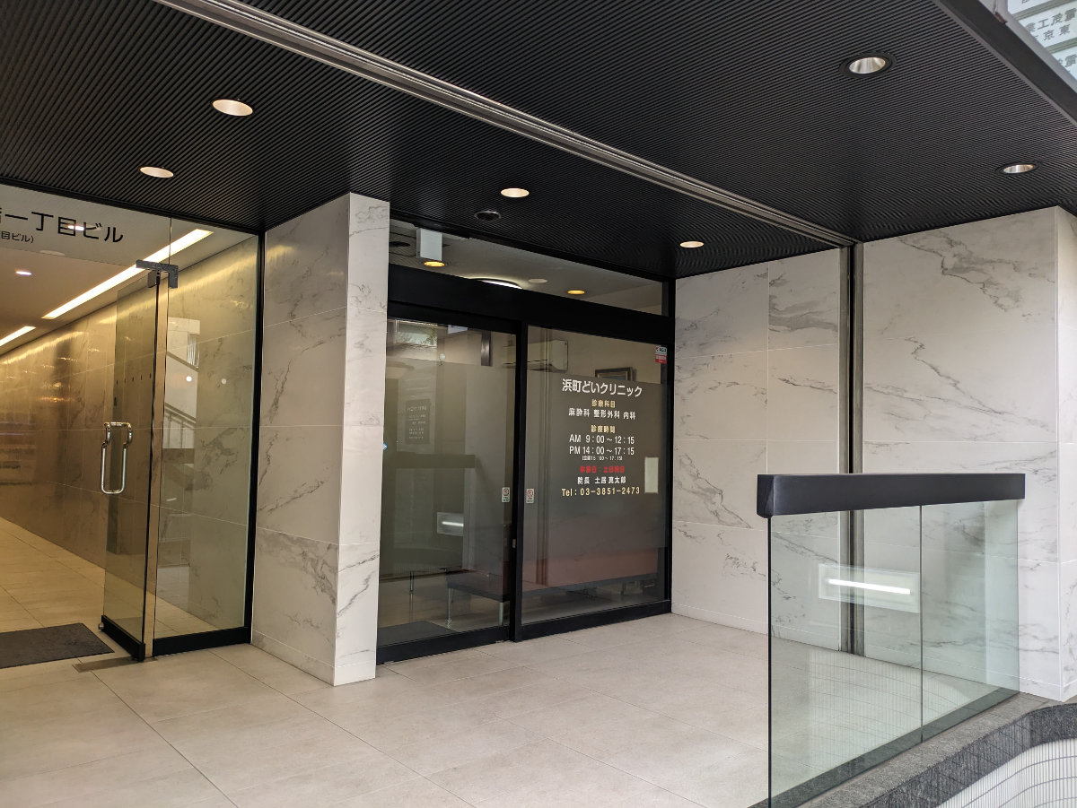 fresh/building/J00100381627_20