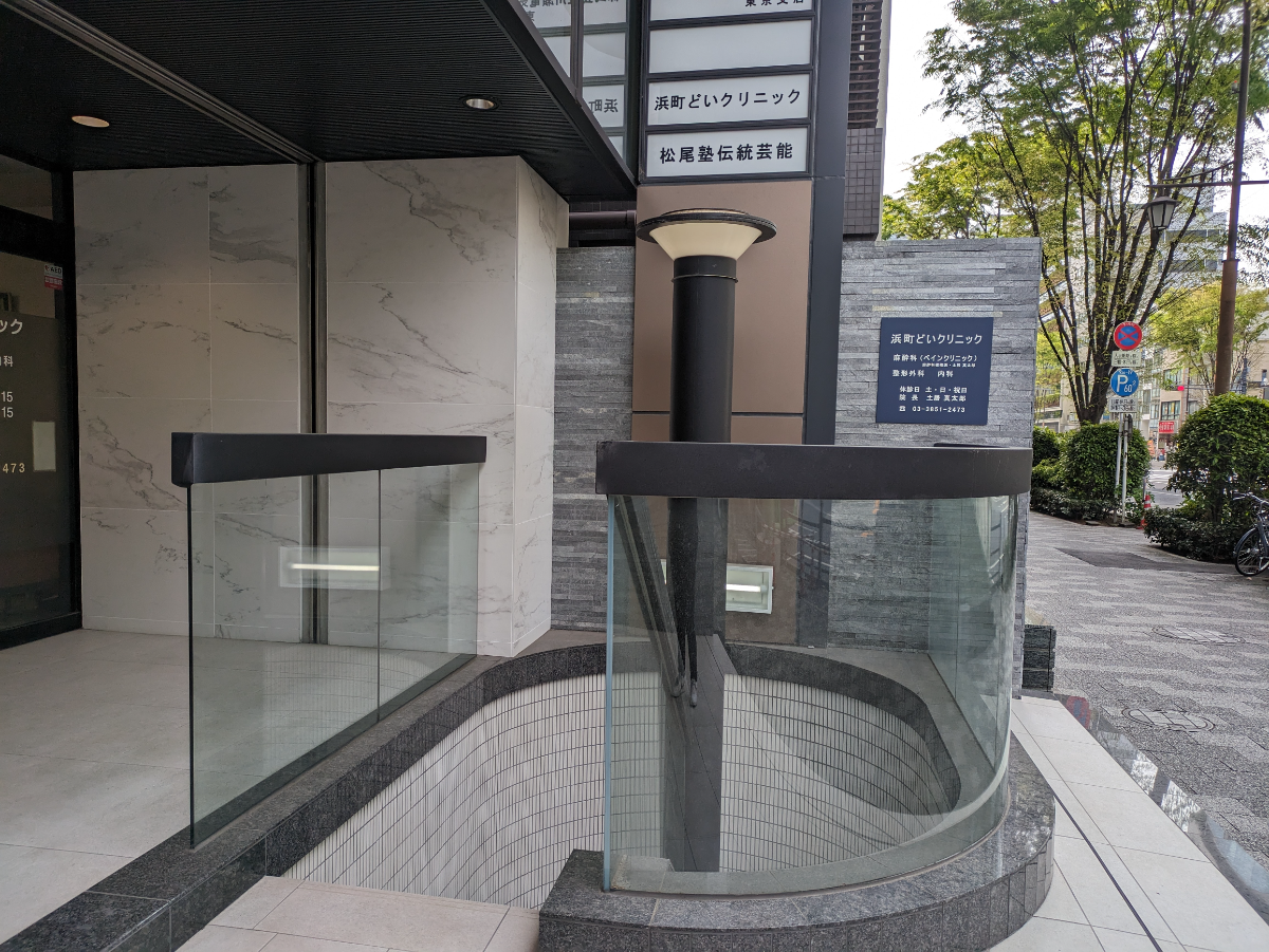 fresh/building/J00100381627_21