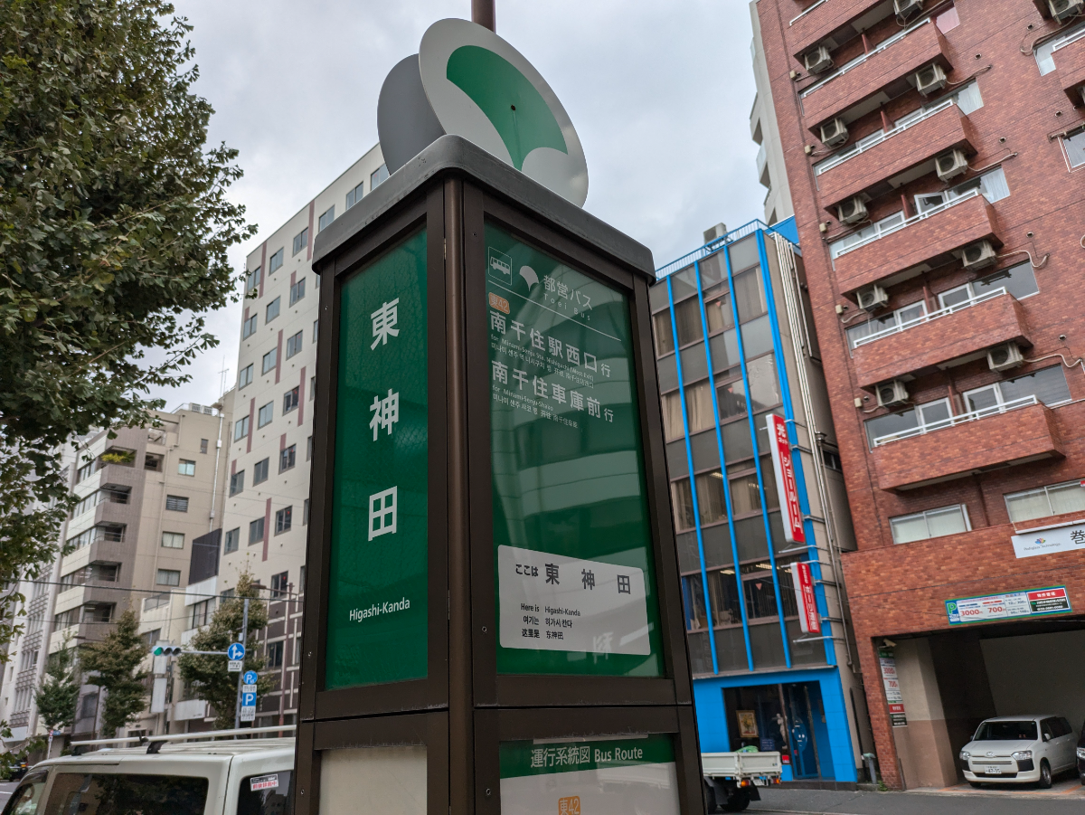 fresh/building/J00100381628_14