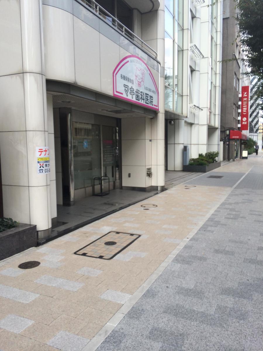 fresh/building/J00100381631_2