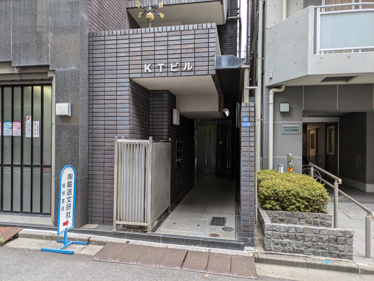 fresh/building/J00100381633_3