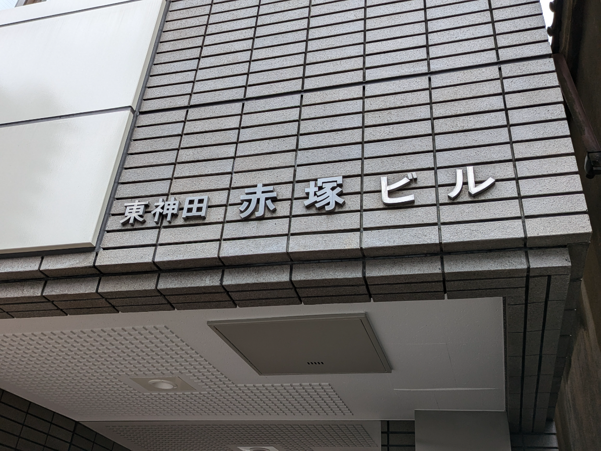 fresh/building/J00100381635_11