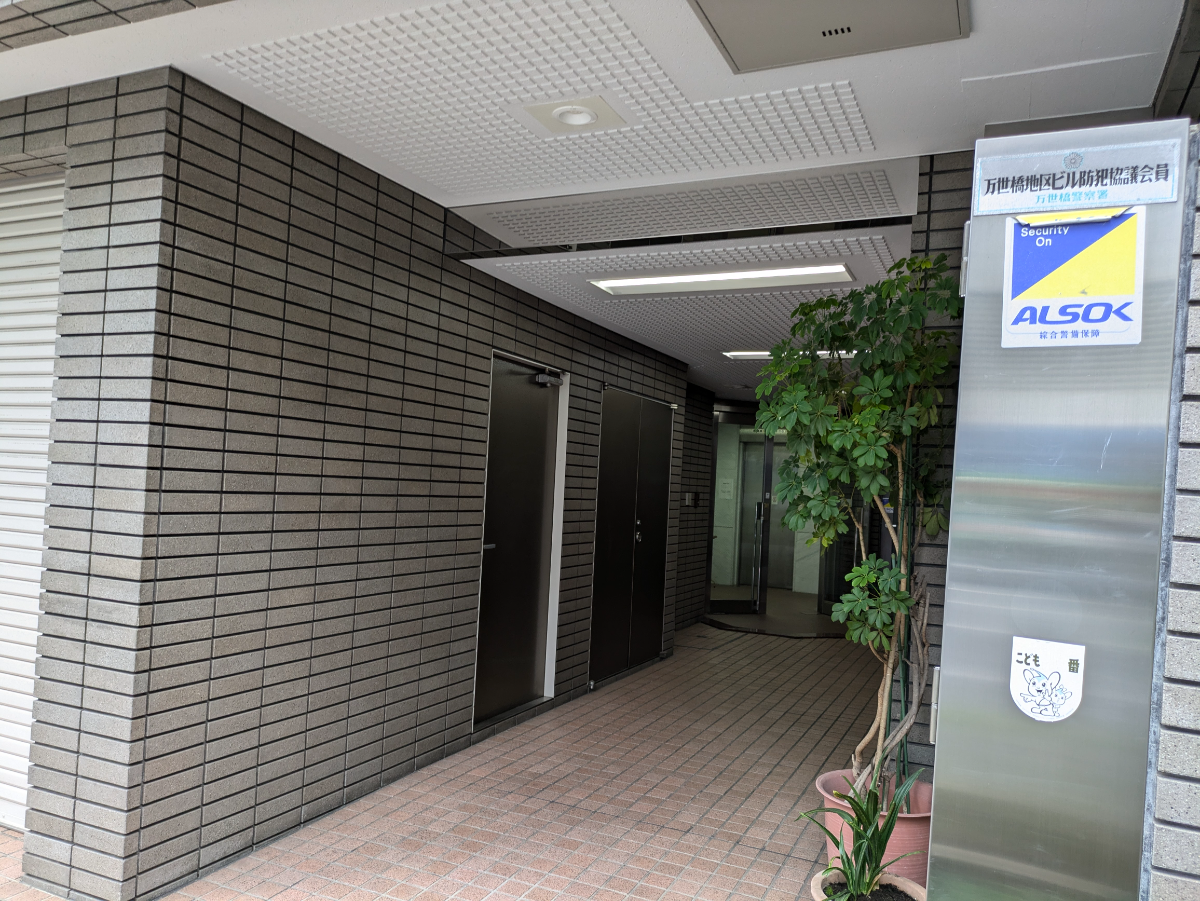 fresh/building/J00100381635_3