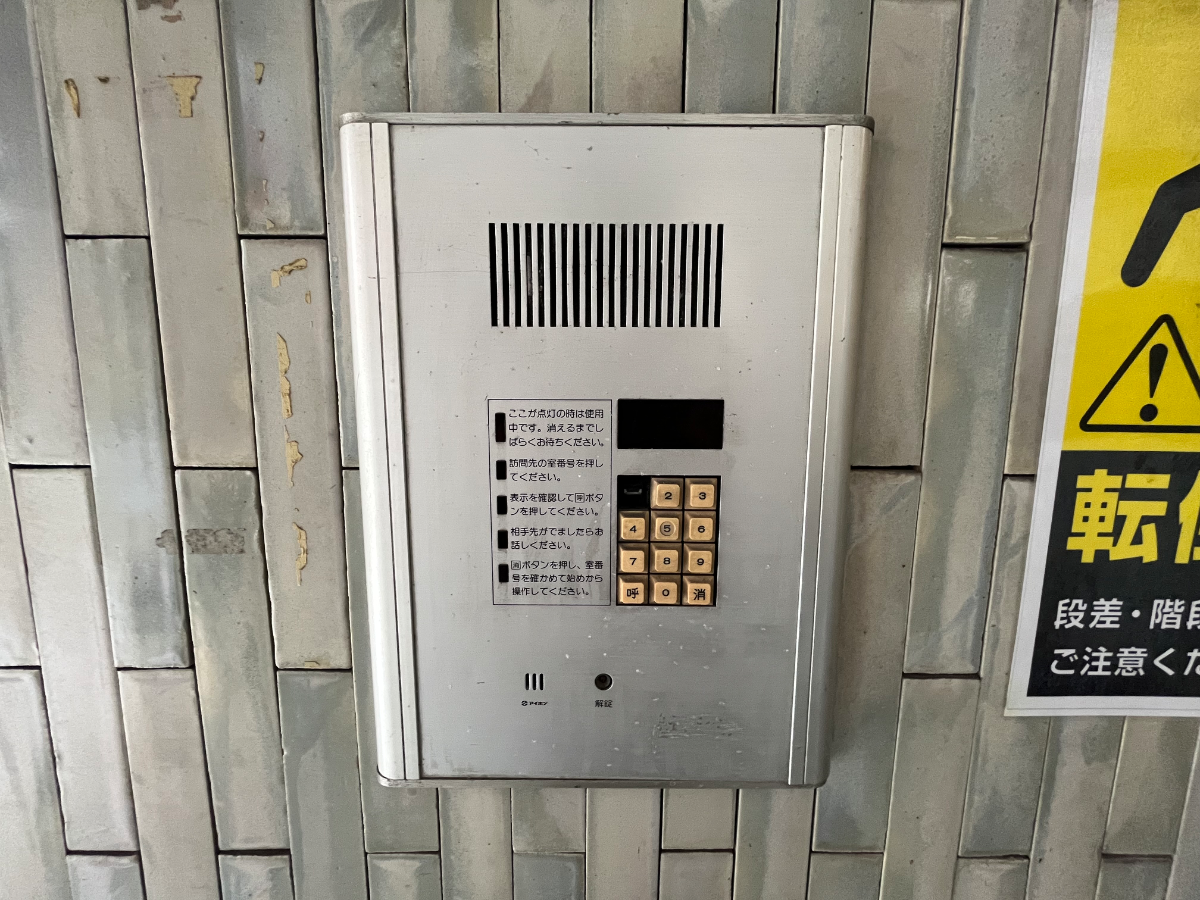 fresh/building/J00100381638_11