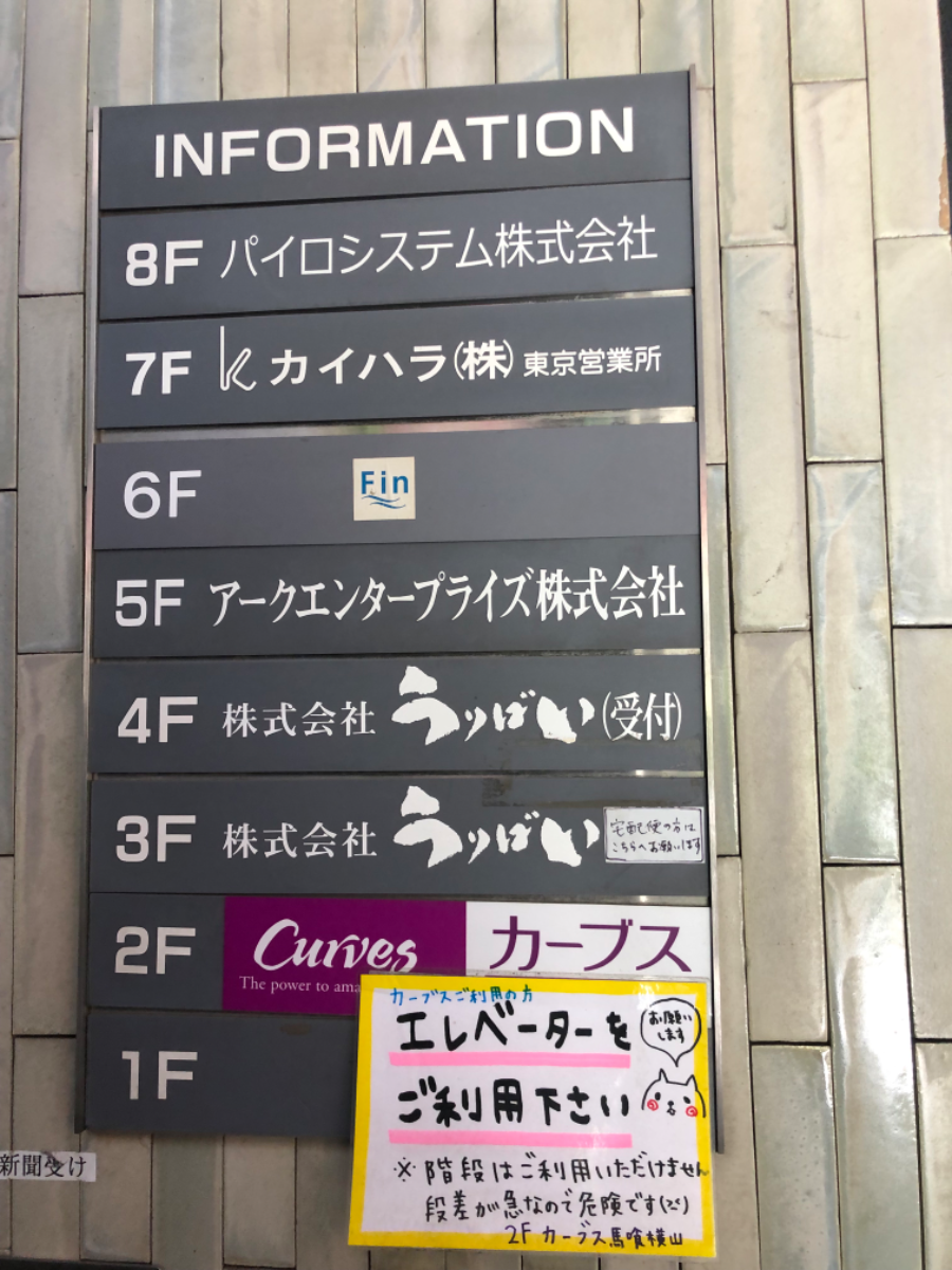 fresh/building/J00100381638_67