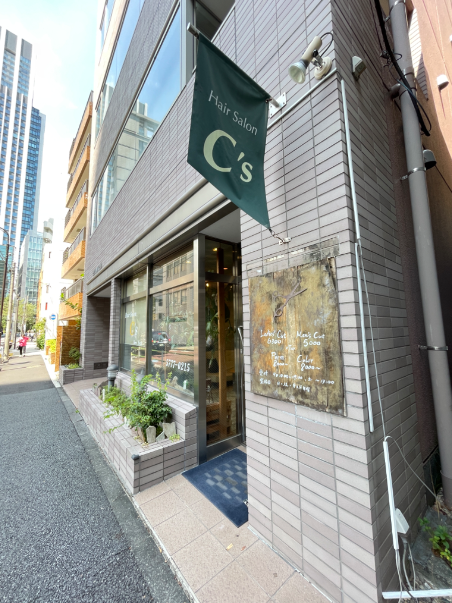 fresh/building/J00100381639_14