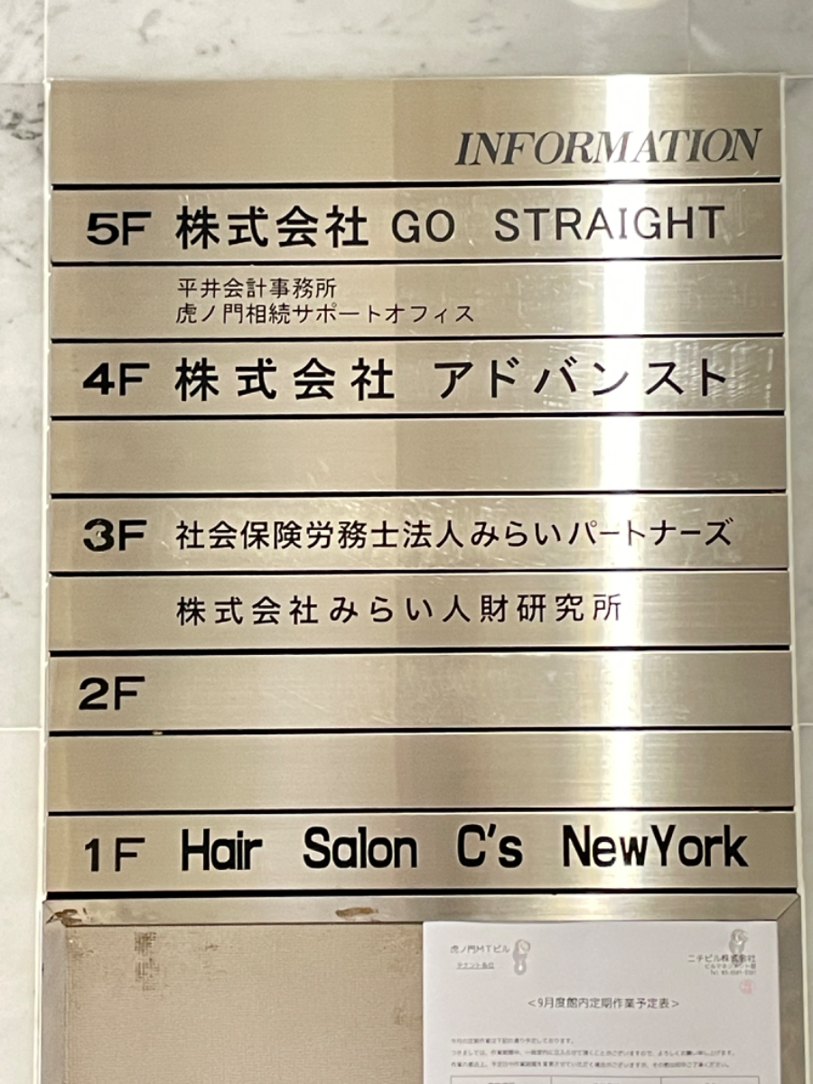 fresh/building/J00100381639_67