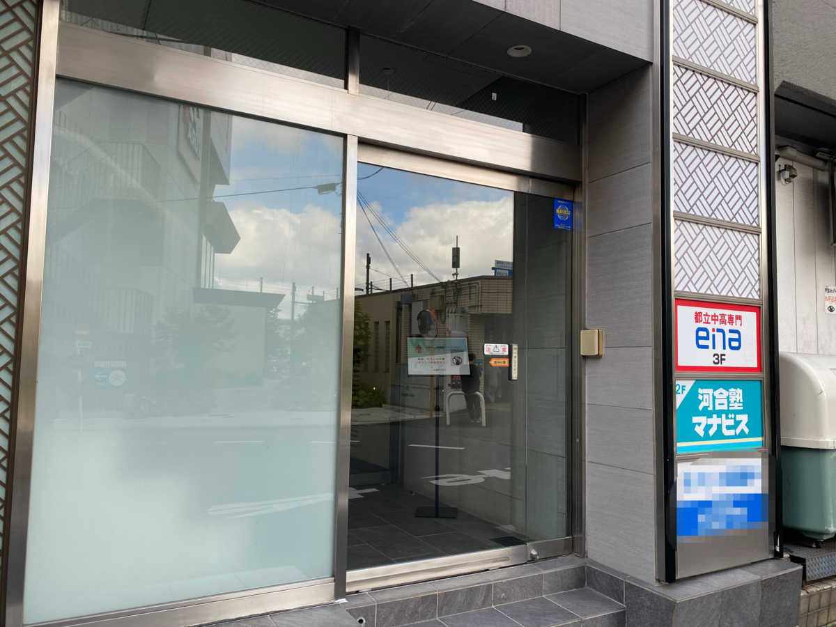 fresh/building/J00100381641_3