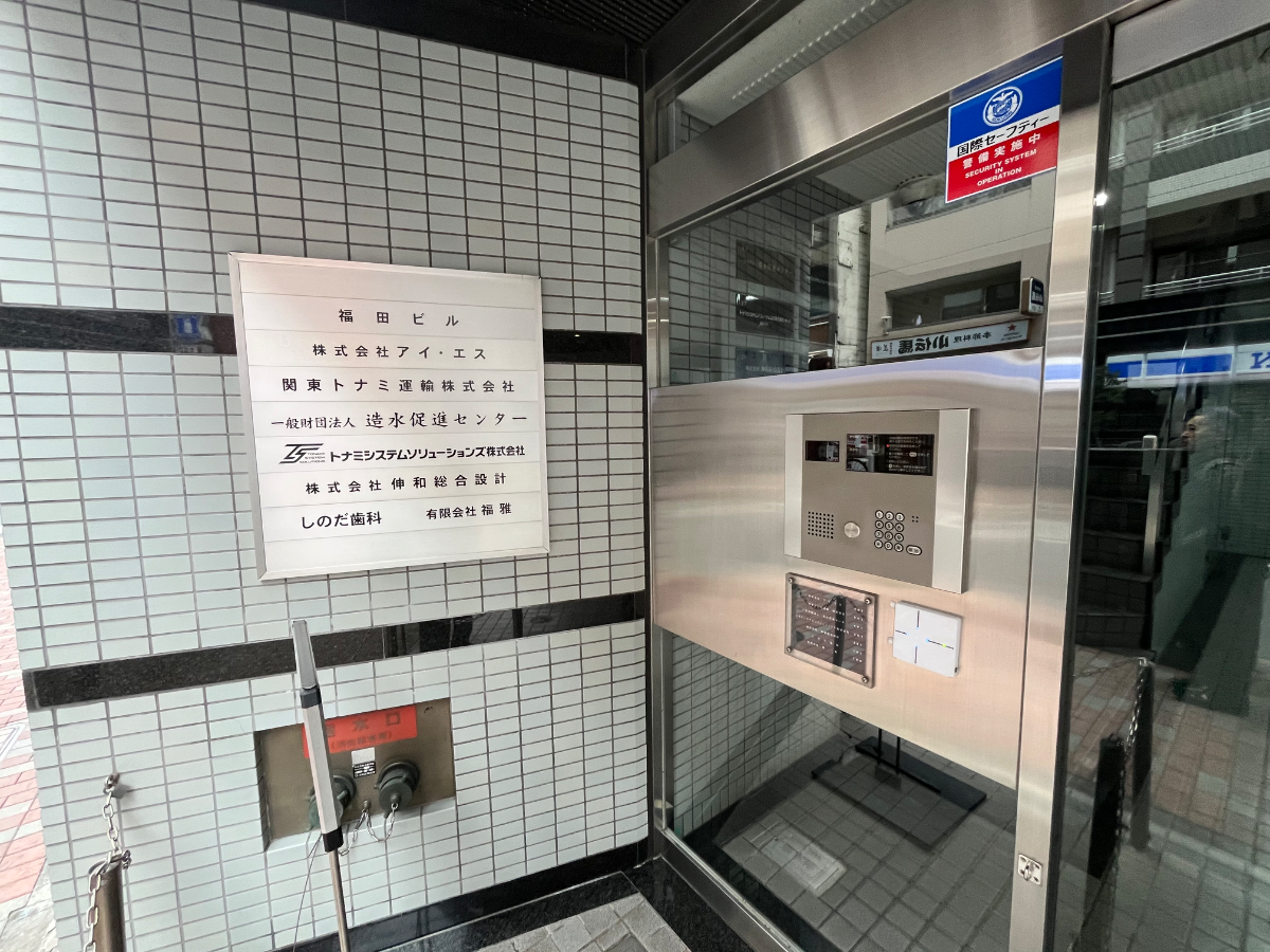fresh/building/J00100381642_7