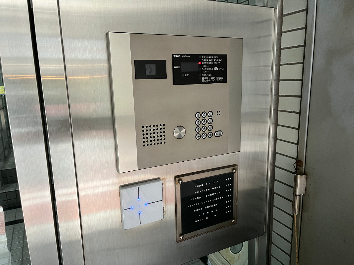 fresh/building/J00100381642_8