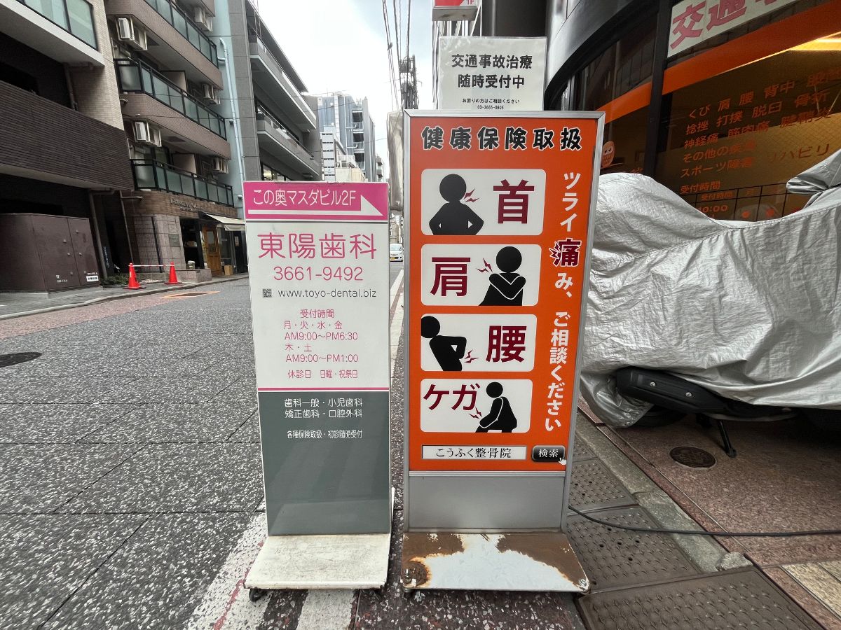 fresh/building/J00100381643_12
