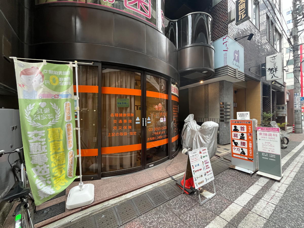 fresh/building/J00100381643_7