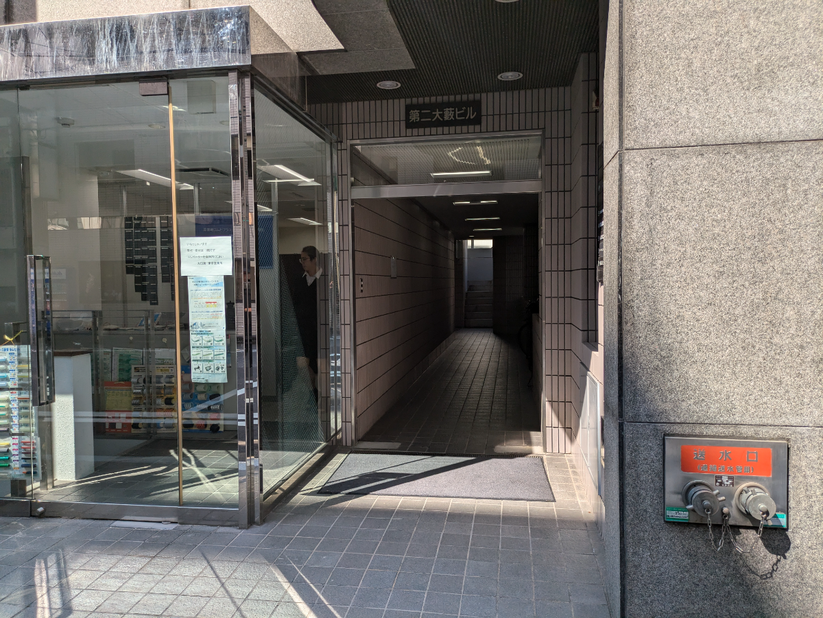 fresh/building/J00100381644_3