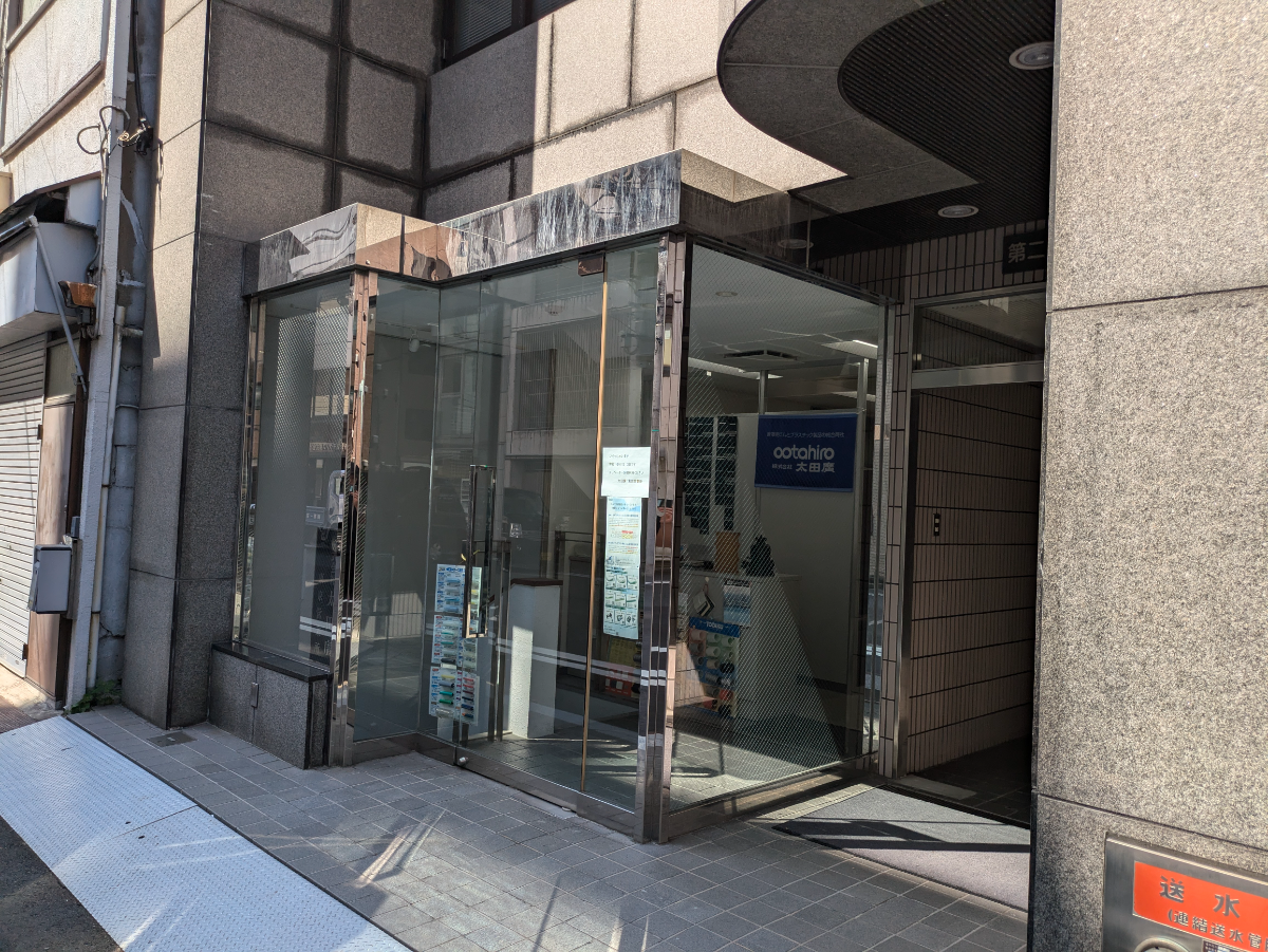fresh/building/J00100381644_8