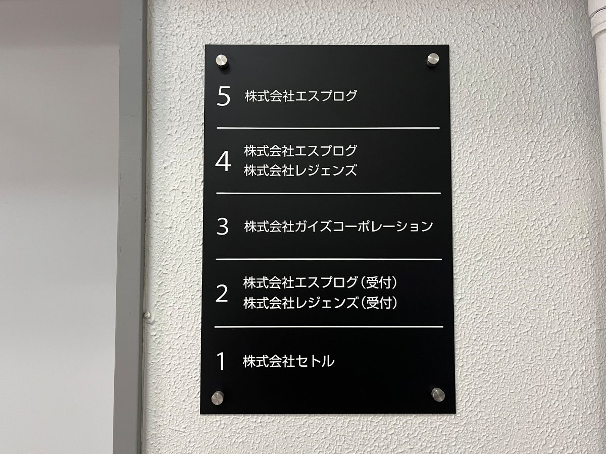 fresh/building/J00100381645_67