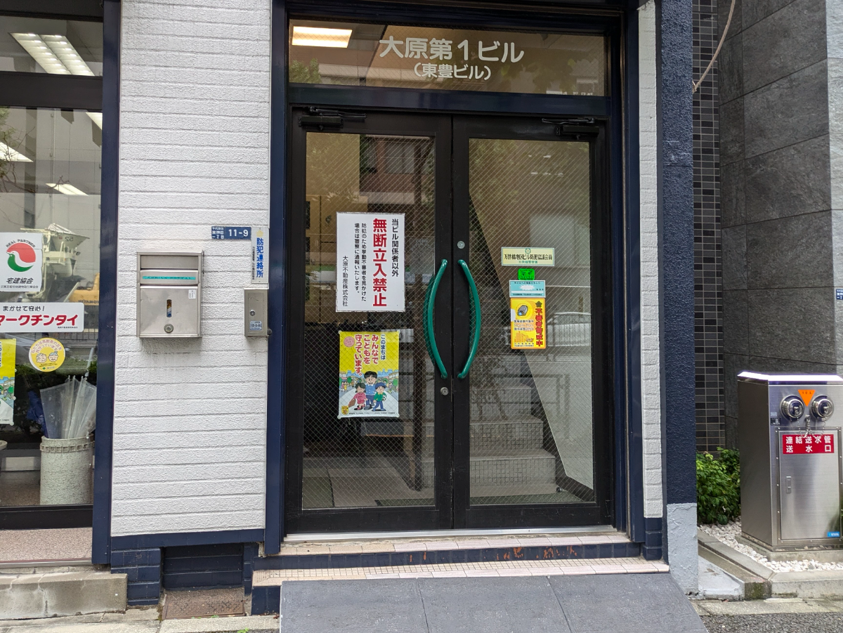 fresh/building/J00100381646_3