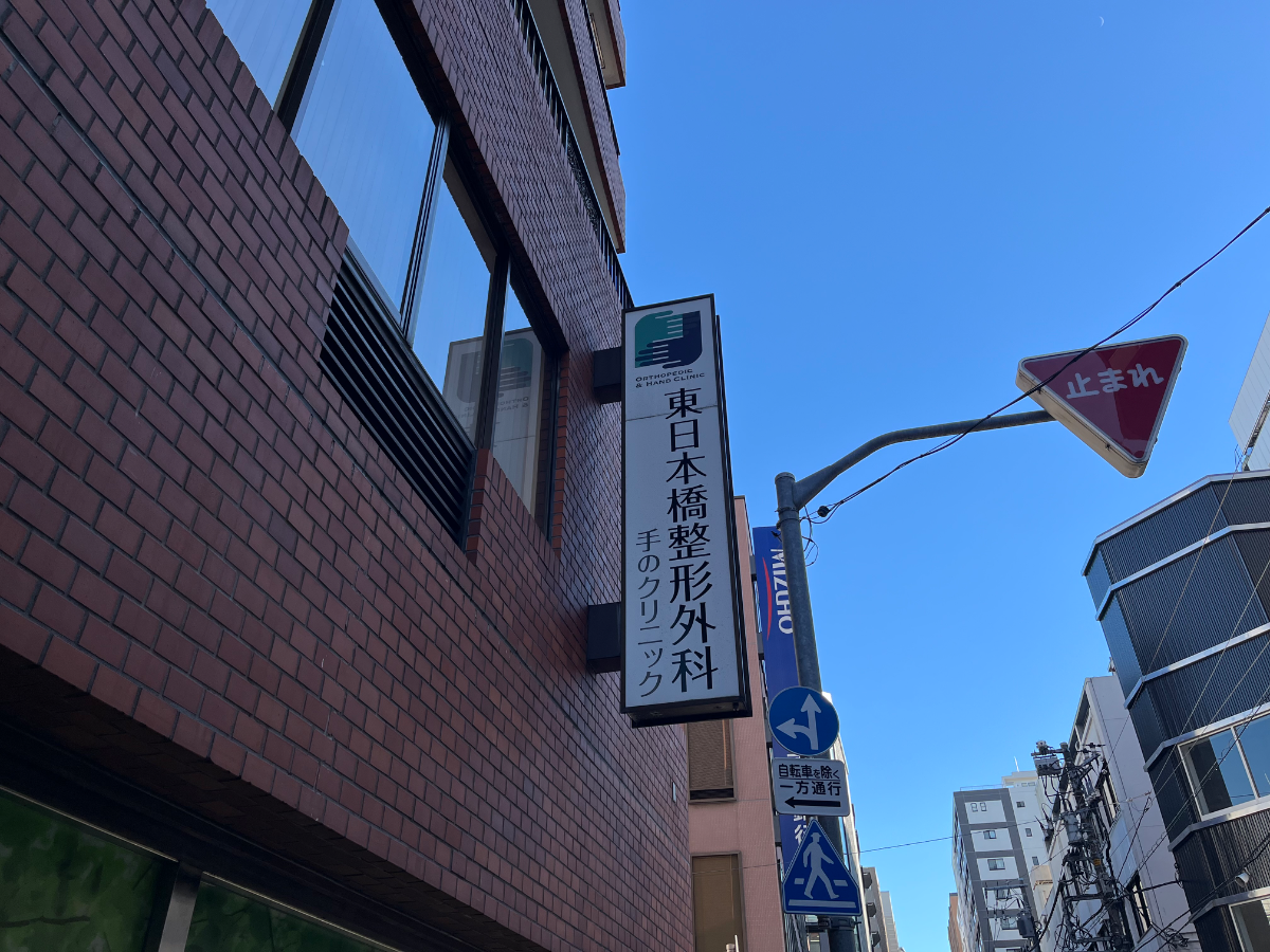 fresh/building/J00100381651_15