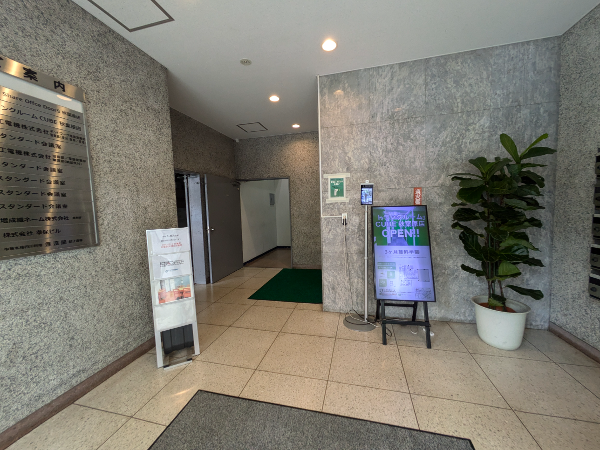 fresh/building/J00100381655_10