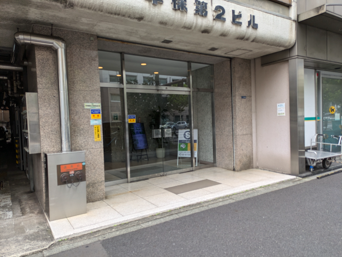 fresh/building/J00100381655_3