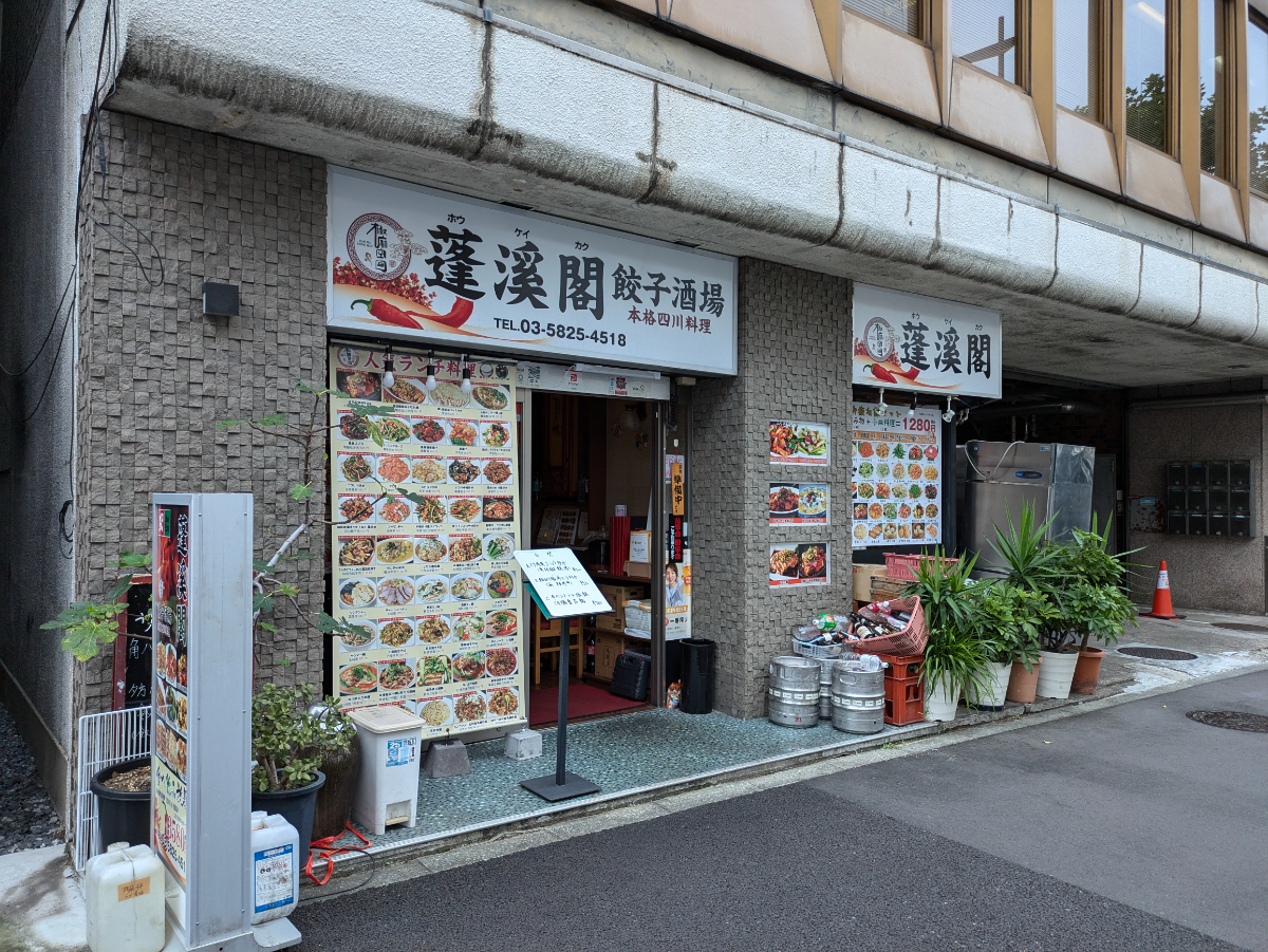 fresh/building/J00100381655_7