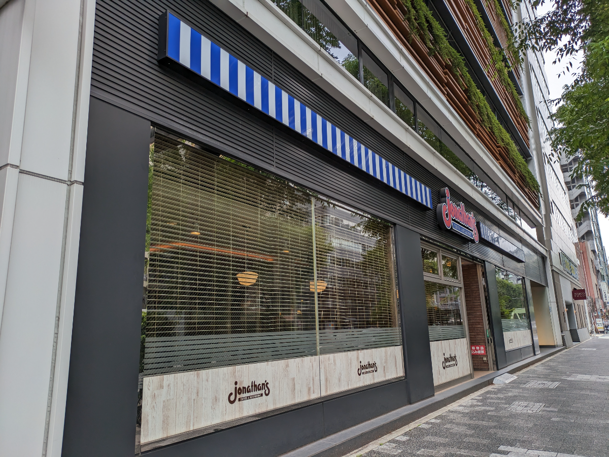 fresh/building/J00100381657_12