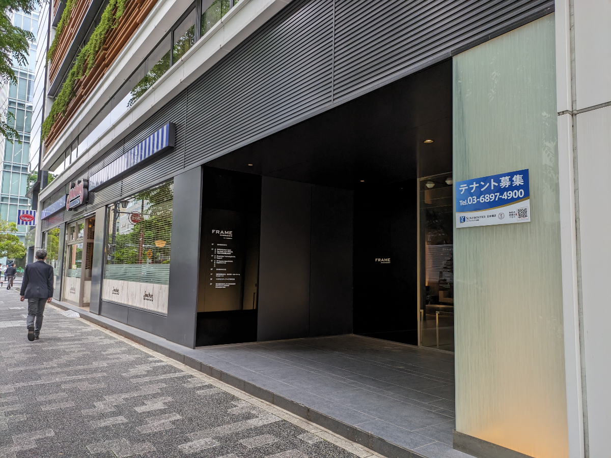 fresh/building/J00100381657_3