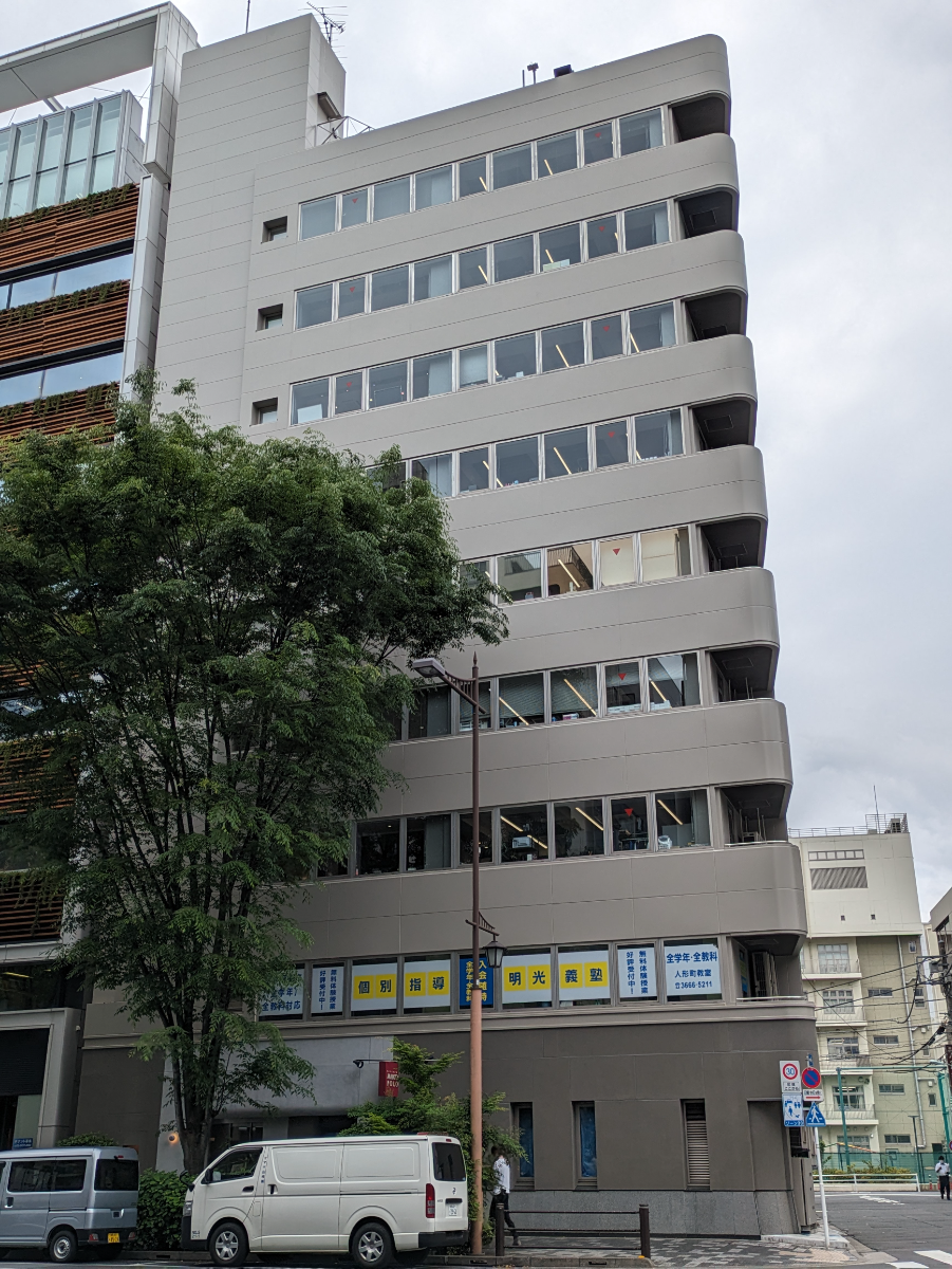 fresh/building/J00100381658_1