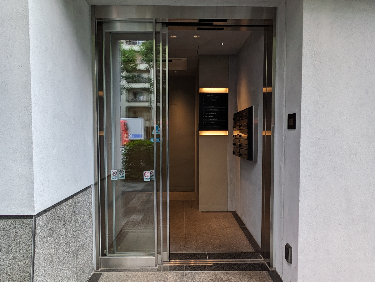 fresh/building/J00100381658_3