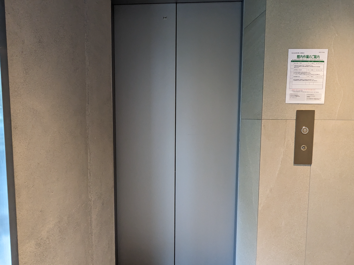 fresh/building/J00100381658_4