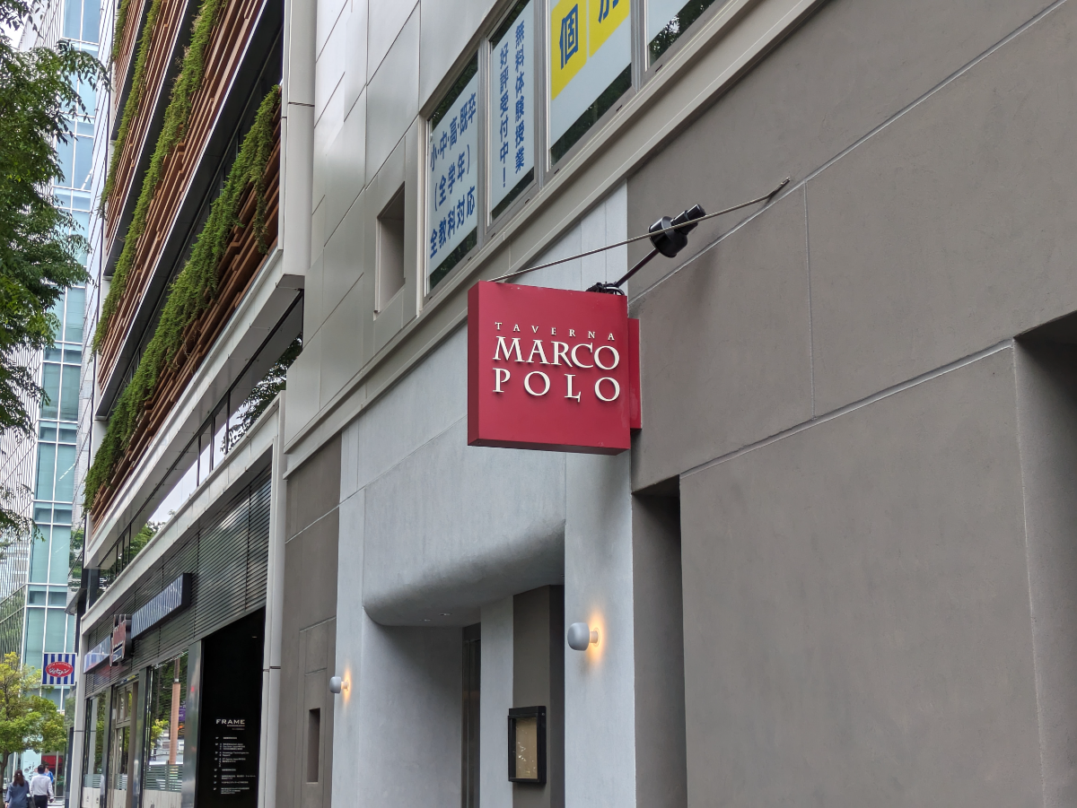 fresh/building/J00100381658_7