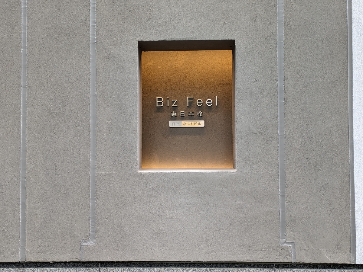 fresh/building/J00100381658_9