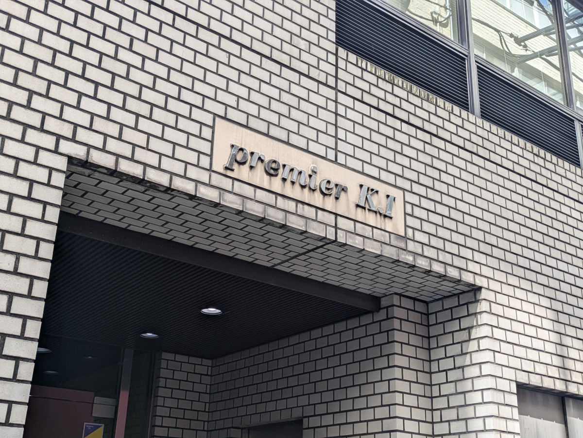 fresh/building/J00100381665_7