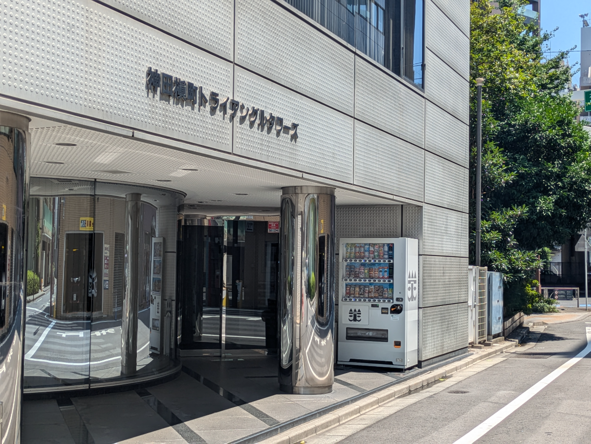 fresh/building/J00100381669_3