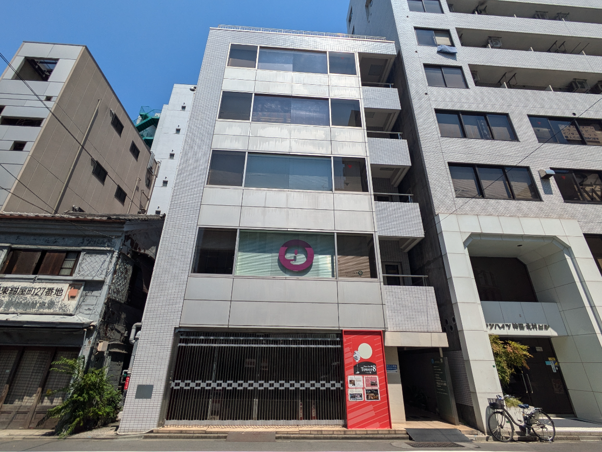 fresh/building/J00100381670_1