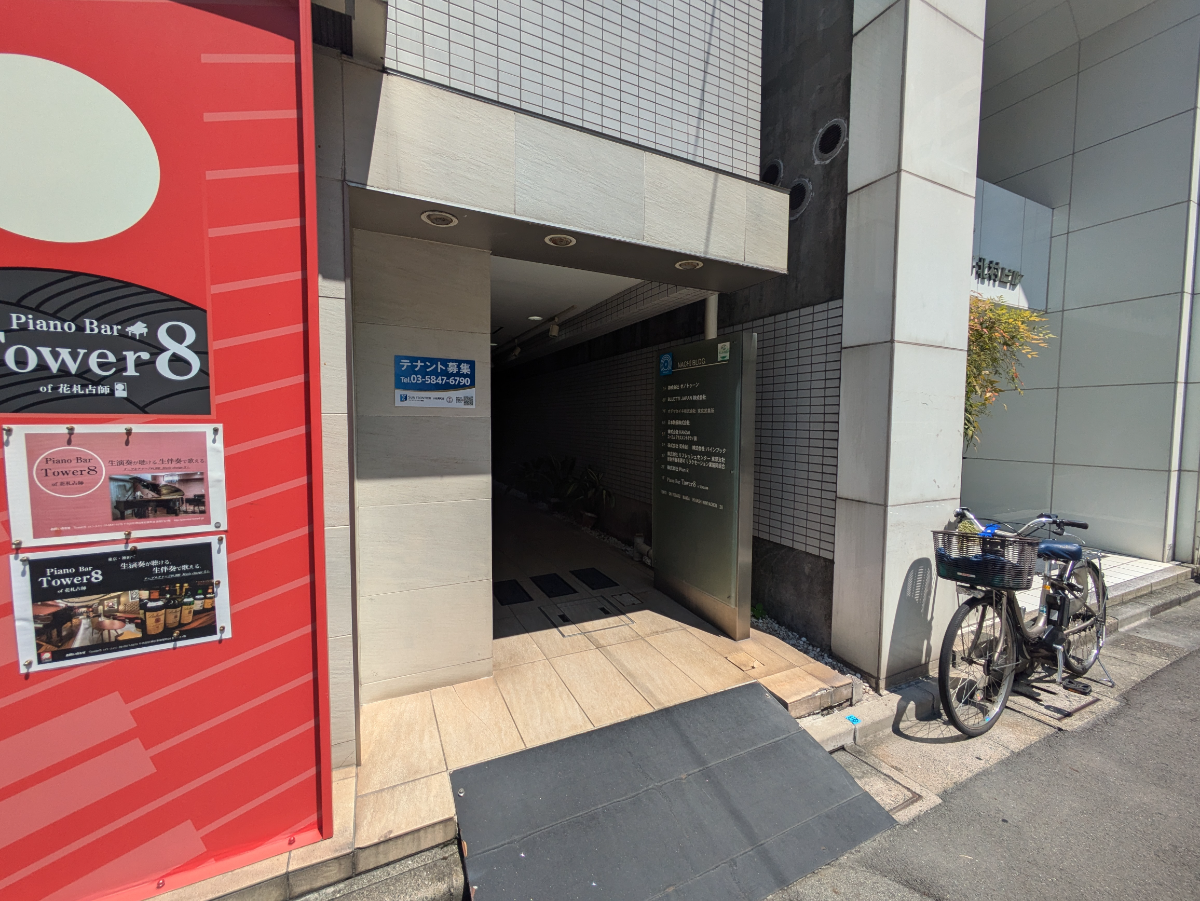 fresh/building/J00100381670_3