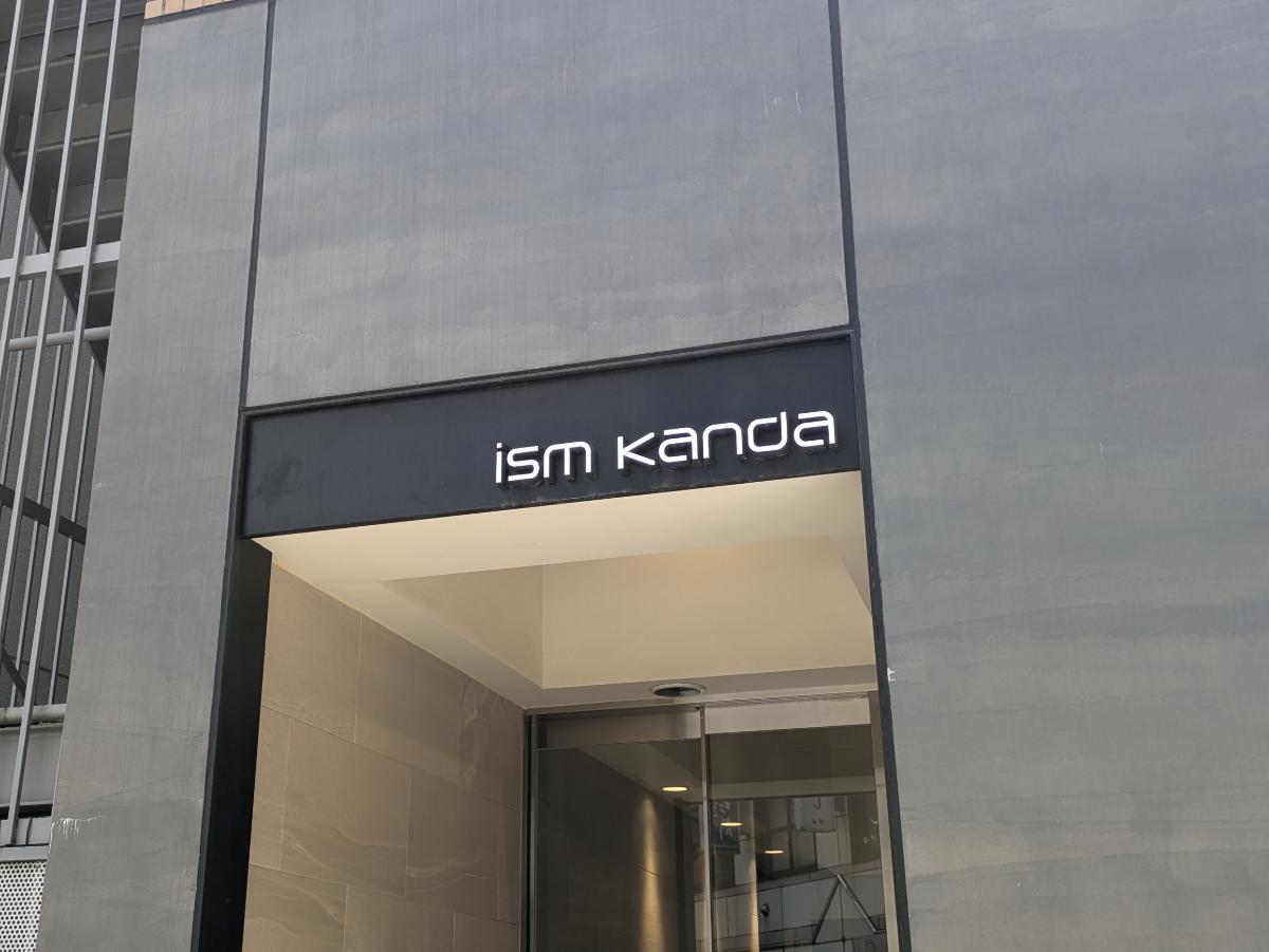 fresh/building/J00100381672_8