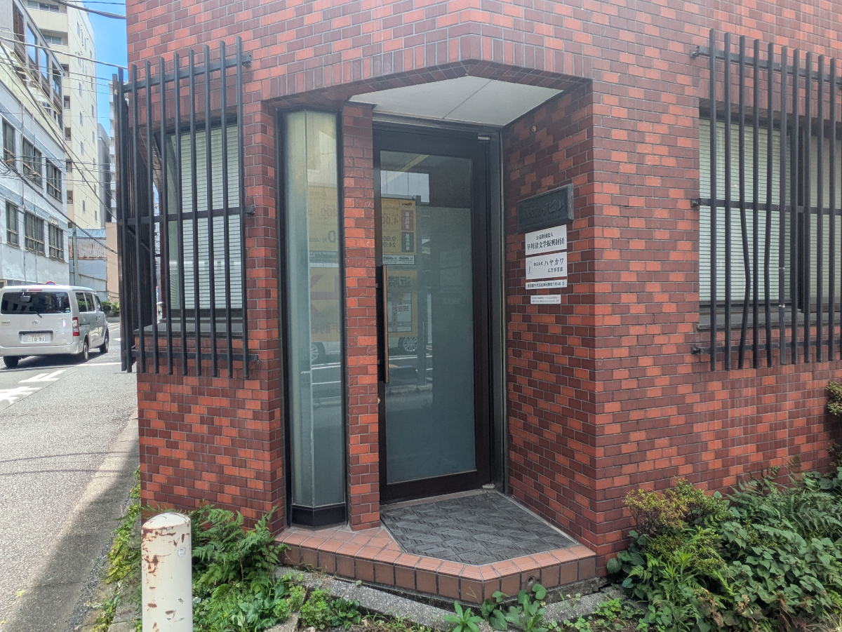 fresh/building/J00100381673_3