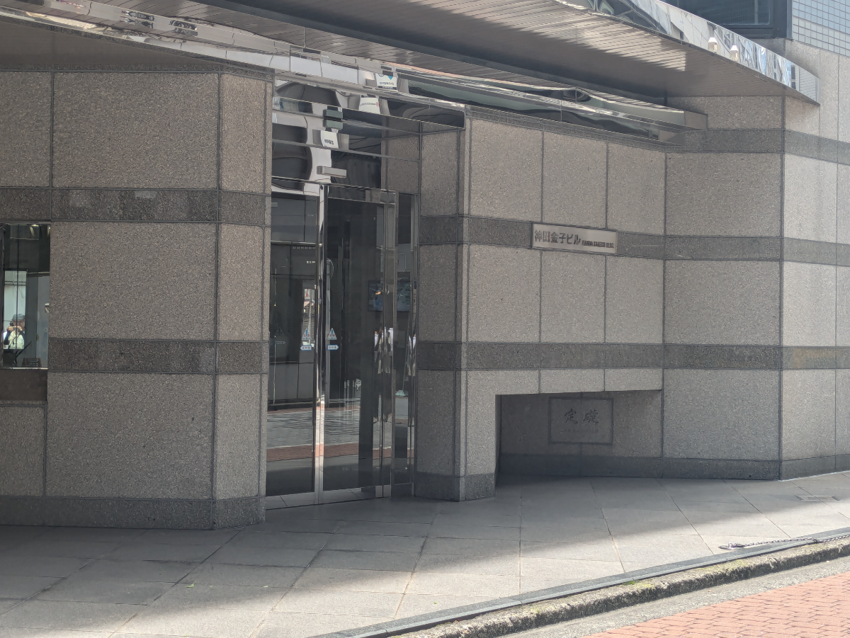 fresh/building/J00100381674_3