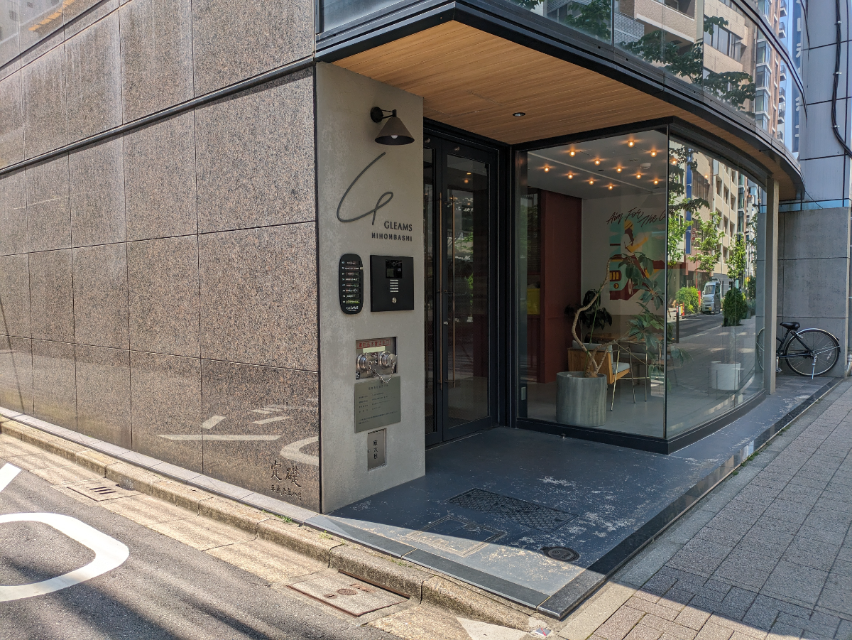 fresh/building/J00100381675_14