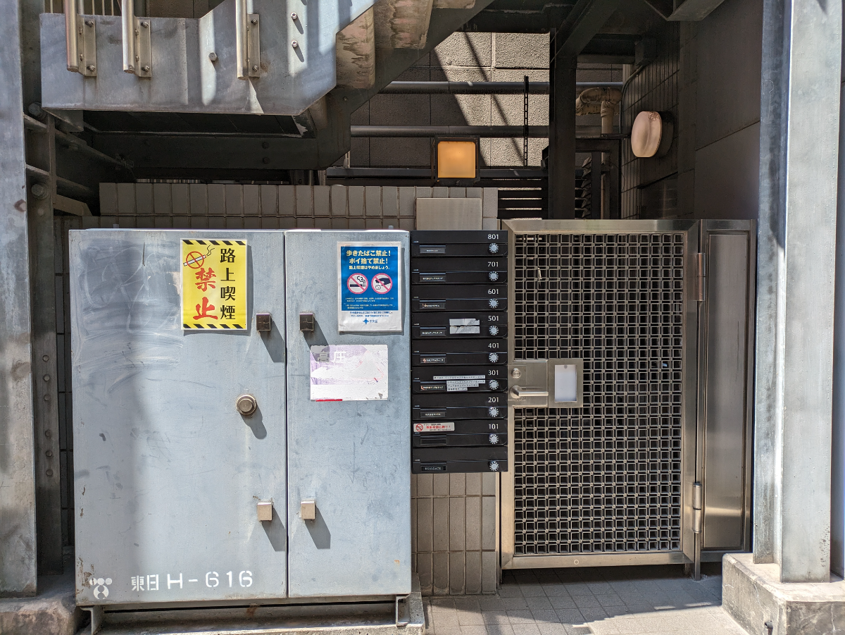 fresh/building/J00100381675_15