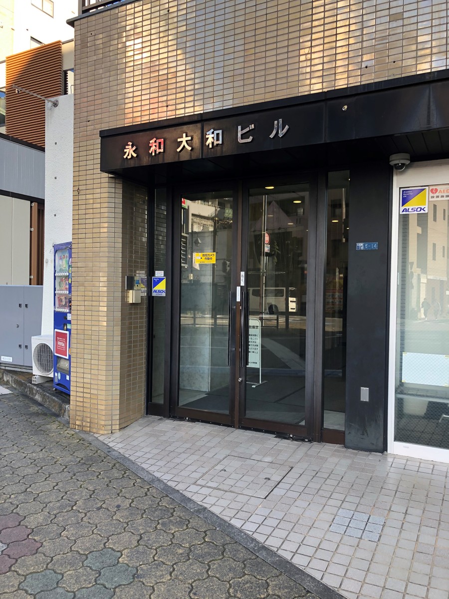 fresh/building/J00100381679_3