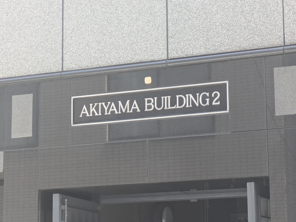 fresh/building/J00100381680_7