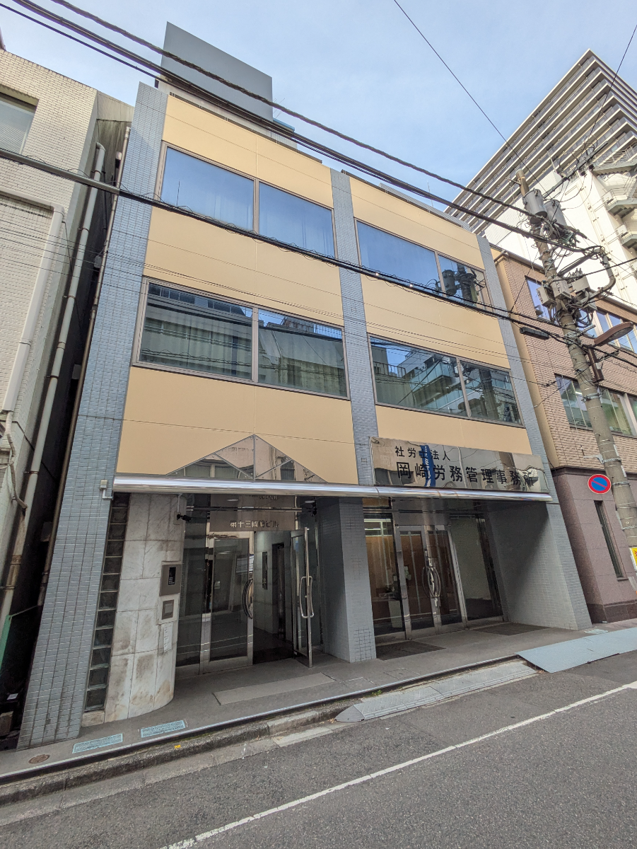 fresh/building/J00100381684_1